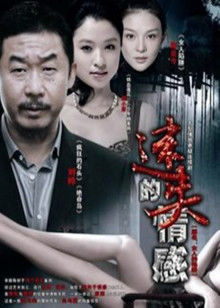 [福利姬] [转载搬运] bushiwanzi 不是丸子 [合集+6.9G][百度盘]